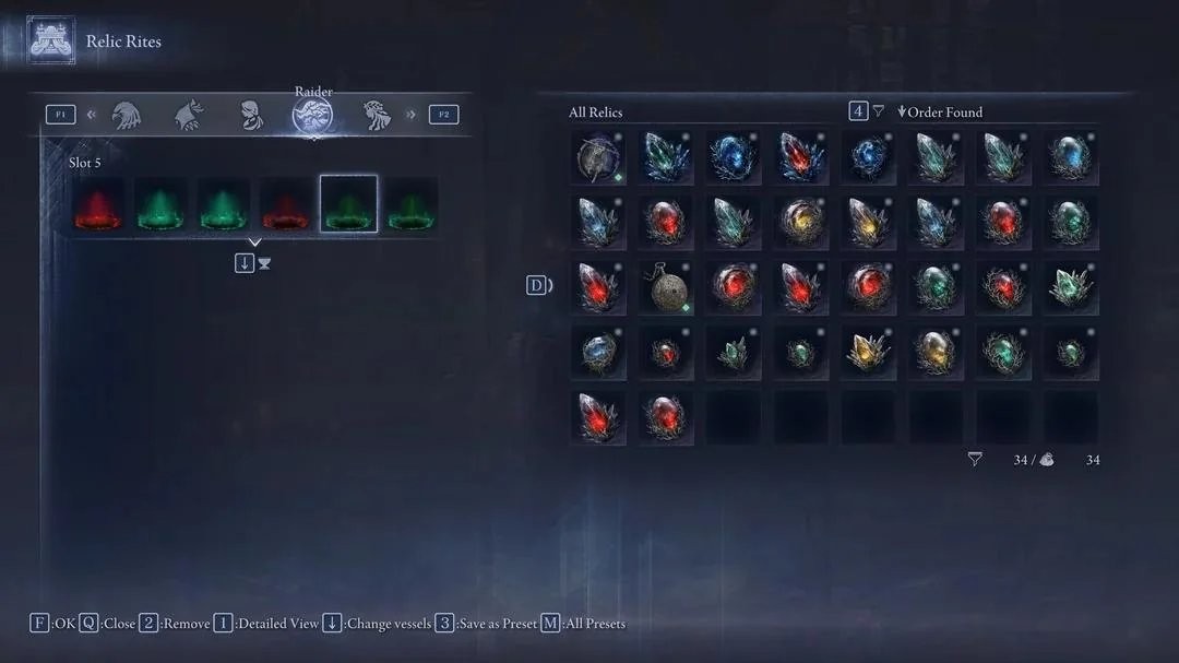 法环也能排位？ 《黑夜君临》数据被扒或将推出“深夜”无尽模式