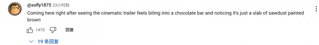 新版《马拉松》公布后 预告和演示遭差评轰炸