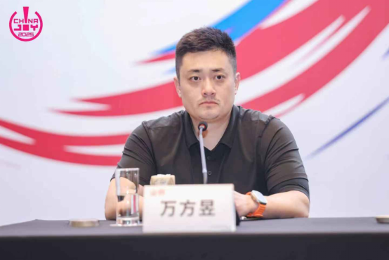 2025年第二十二届中国国际数码互动娱乐展览会（ChinaJoy）新闻发布会在沪召开，展会亮点全解析