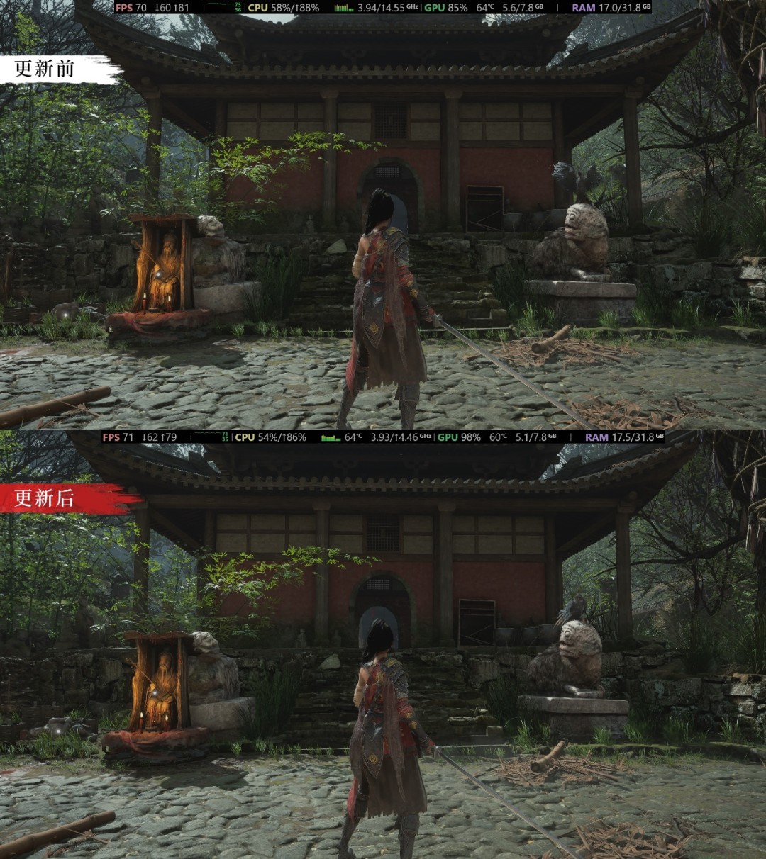 《明末：渊虚之羽》1.6版本更新 豪华版专属内容与免费头饰装备上线