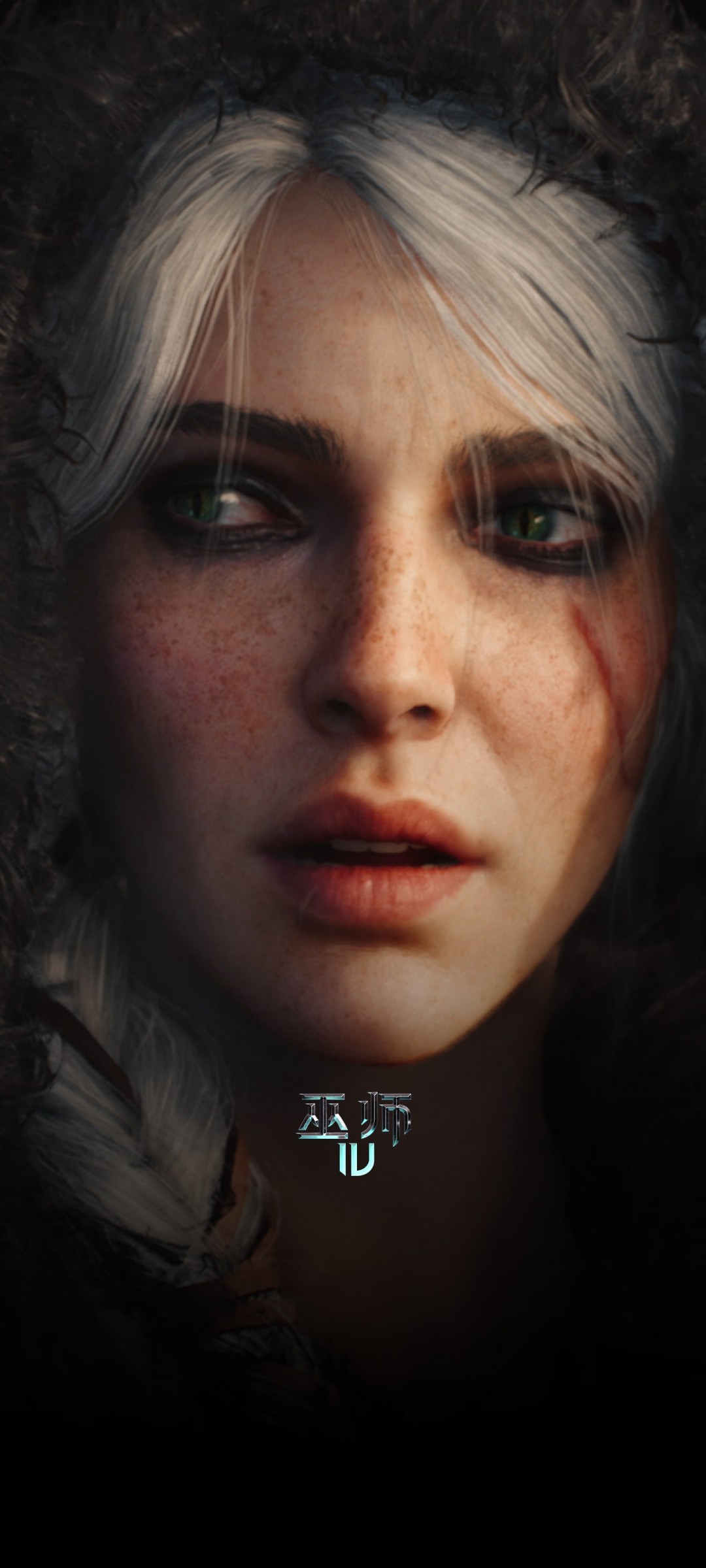 《巫师4》首批官方壁纸发布 PC和手机端都有