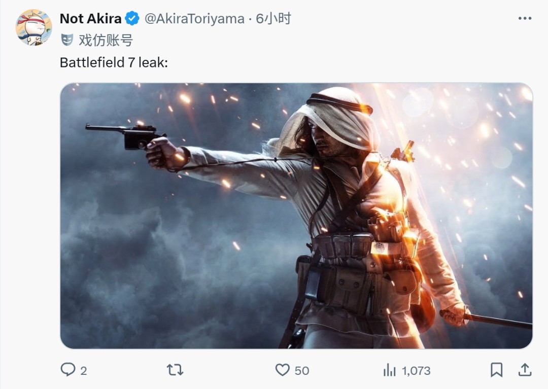 玩家欢呼EA的gay时代将终结 更专注于游戏本身