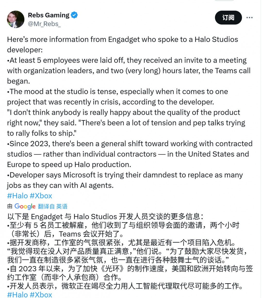 Xbox粉丝报复微软 决定取消Game Pass订阅