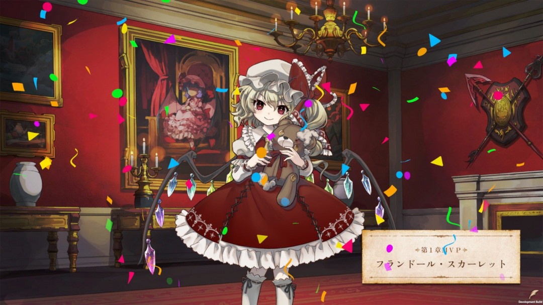 东方Project官方认证二次创作RPG《胡言山的魔理沙》9月19日上市！