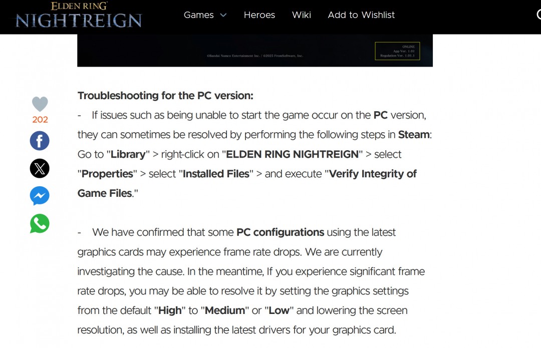 50系显卡跑《艾尔登法环：黑夜君临》可能有一些问题