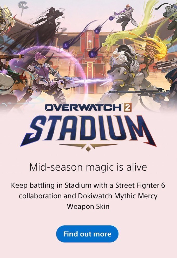 《守望先锋2》x《街头霸王6》联动内容遭泄露