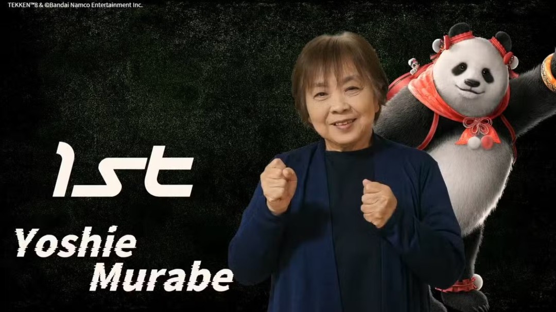 老年人的EVO 日本养老院举办《铁拳8》电竞赛