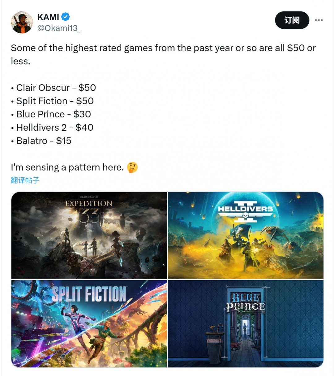 没有一个超过50美元！网友盘点过去一年的游戏神作
