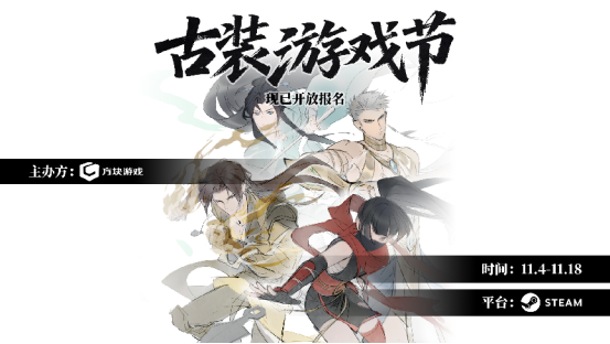 PA视讯游戏 - PlayAce旗舰体验官网