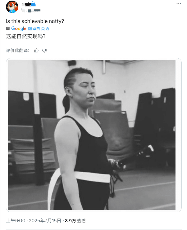 你选谁？《羊蹄山之魂》英配日配引热议