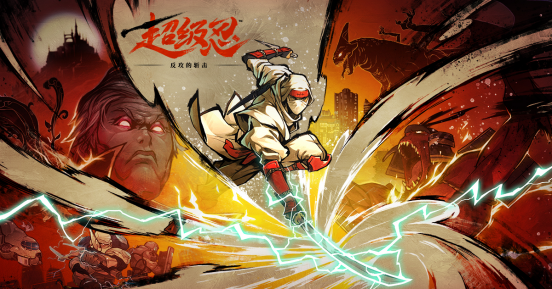 在BW现场当忍者，究竟能有多爽？