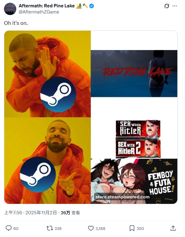 Steam也变得woke？因臀部过于性感 日本恐怖游戏未通过Steam审核