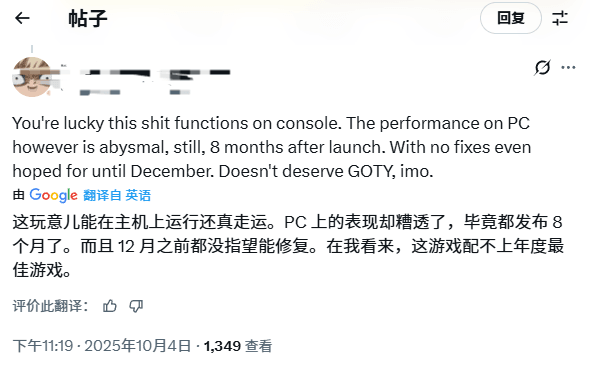 《怪物猎人：荒野》提名金摇杆遭玩家嘲讽：你也配？