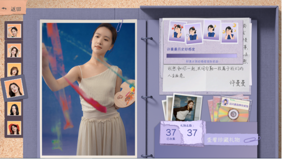 互动影游《有这么一个家伙》今日Steam上线：开启你的多样人生，书写温暖青春故事