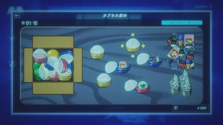 心理悬疑&恋爱AVG《Rain98》确认首次参展2025WePlay展会