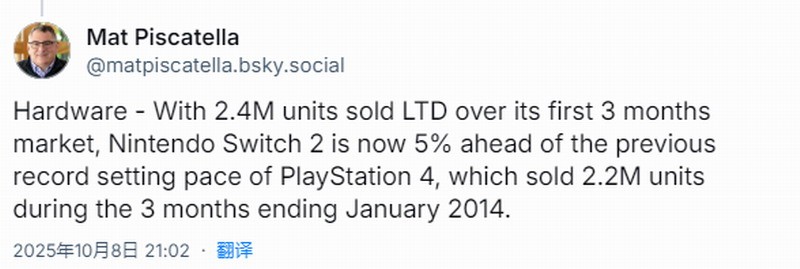 Switch2美国销量突破240万台 市场表现依旧强劲