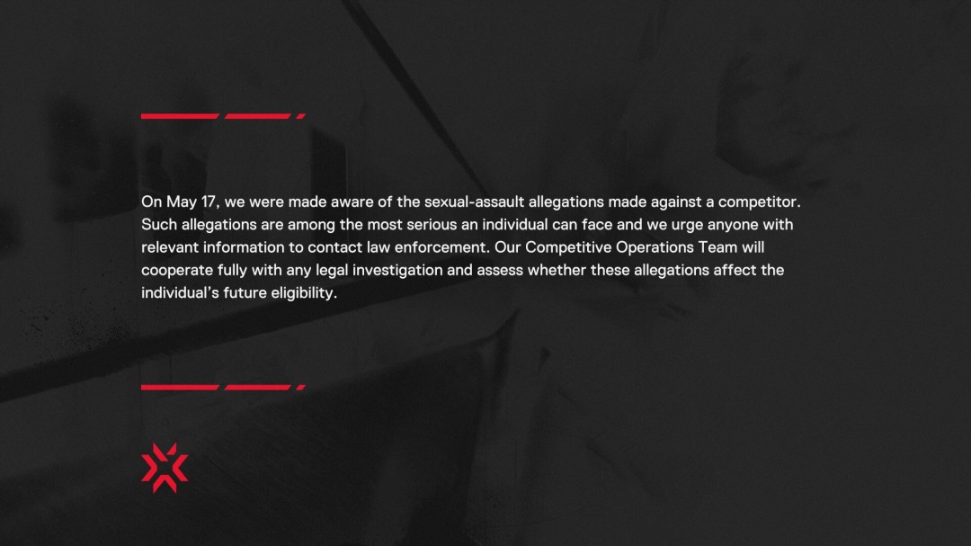 《无畏契约》女选手被指控性侵 拳头处理方式遭玩家社区指责