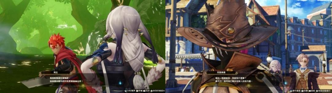 『莱莎的炼金工房  ～秘密三部曲～  DX』 今日发售！