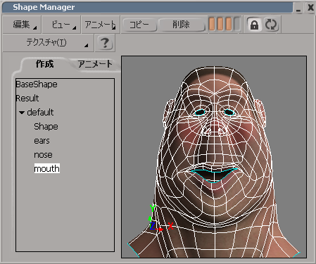 资深开发者评日本游戏史 曾受重创因某3D软件停止开发