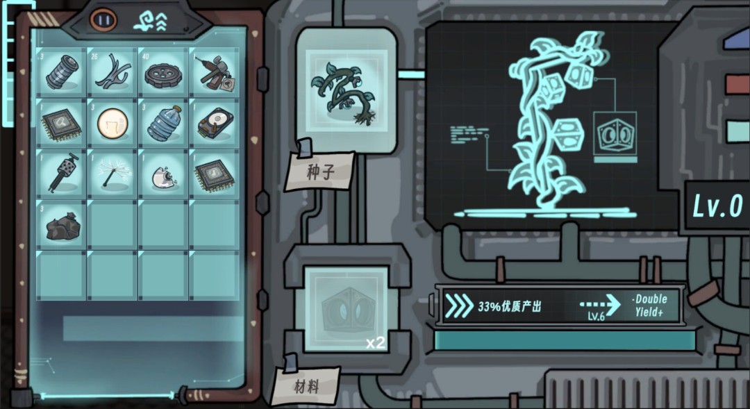 剧情驱动向农场模拟经营游戏《地球上的罗伯特》将于8月15日登陆Steam平台