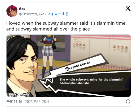 《女神异闻录：夜幕魅影》地铁撞人反派成热点 玩家惊叹现实版缩影