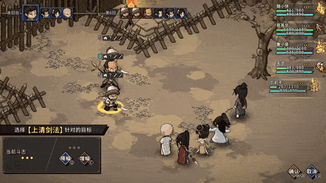 【低至1折】精品独立游戏好消息不断，Steam心动发行商特卖现已开启