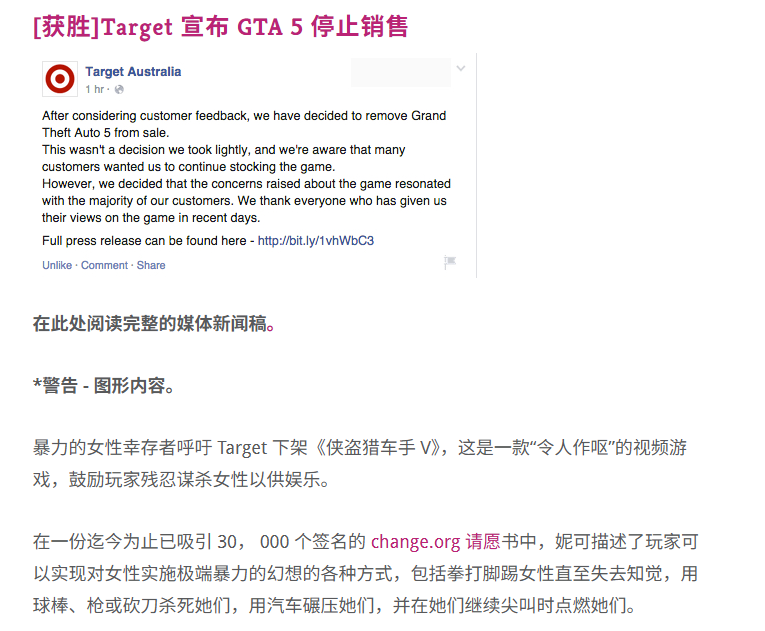 惨遭毒手！举报组织施压支付平台，大规模下架Steam成人游戏