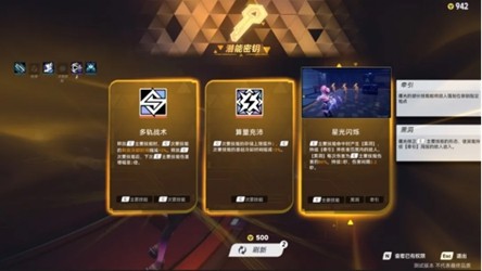 国产新作《矩阵：零日危机》破圈GDC，线上线下掀起老外试玩热潮