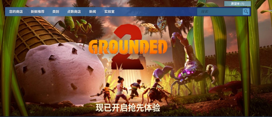 《禁闭求生2》Steam多半好评 优化确实是大问题、在线峰值接近5万人