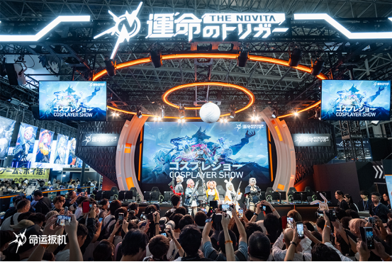 二次元战术竞技新贵！《命运扳机》WeGame发布会