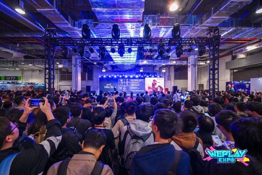 2025 WePlay重磅升级！WePlay & ZFX 2025定档11月22-23！