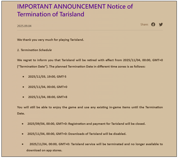 《塔瑞斯世界》国际服11月4日停服 曾对标WOW