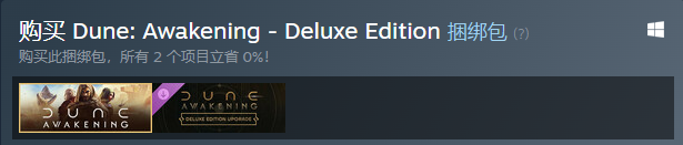 《马里奥赛车：世界》《剑星》领衔！七日游戏薄vol.1