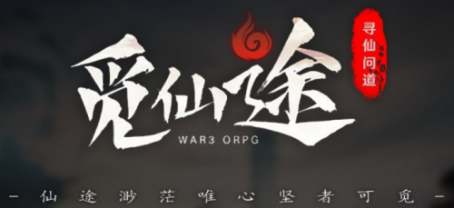 KK官方对战平台新图推荐！超刺激的修仙巨作来袭！