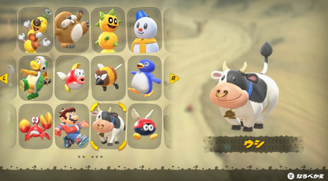 开发者回应《马车：世界》牛牛吃汉堡质疑 原材料是机密