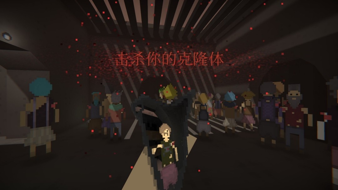 准备好面对自己 —— 《镜杀》将于9月23日开启抢先体验