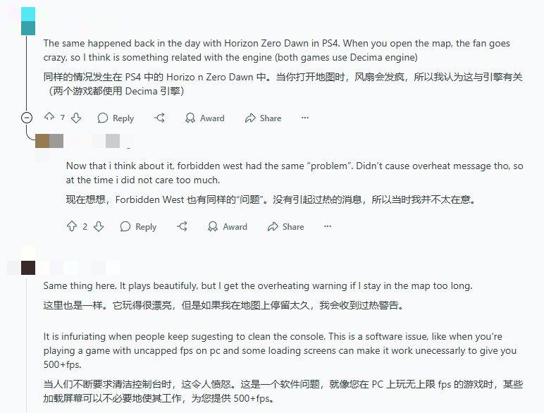 《死亡搁浅2》竟成“烤机神器” 地图界面引起PS5过热