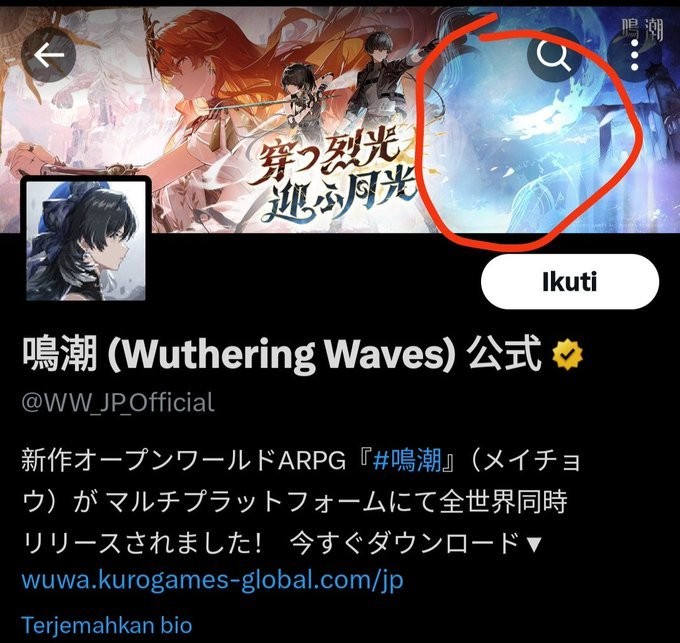 《鸣潮》官方整活 新角色尤诺曾在2.6版本前消失