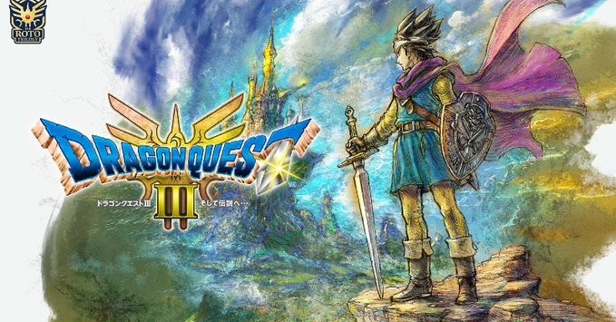 《勇者斗恶龙3》HD-2D版获Switch2版免费升级 支持帧率/画质模式切换