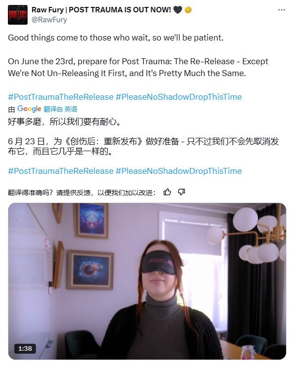 掩于桃李 并非所有人都喜欢《上古卷轴4》重制版的突袭式发售