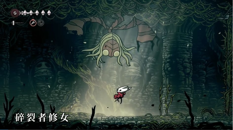 提前发布！ 《丝之歌》首个补丁现已上线