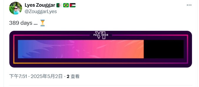 R星官宣：《GTA6》跳票到2026年5月26日