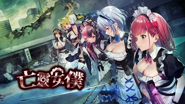 亚克系统亚洲，11月特别促销活动开始！