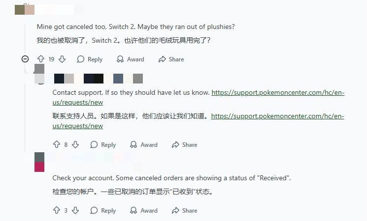 玩家傻眼 《宝可梦传说 Z-A》多笔预购订单被官方取消
