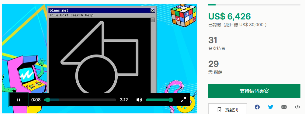 新平台《Bleem.net》开启众筹 专为喜爱复古游戏玩家服务