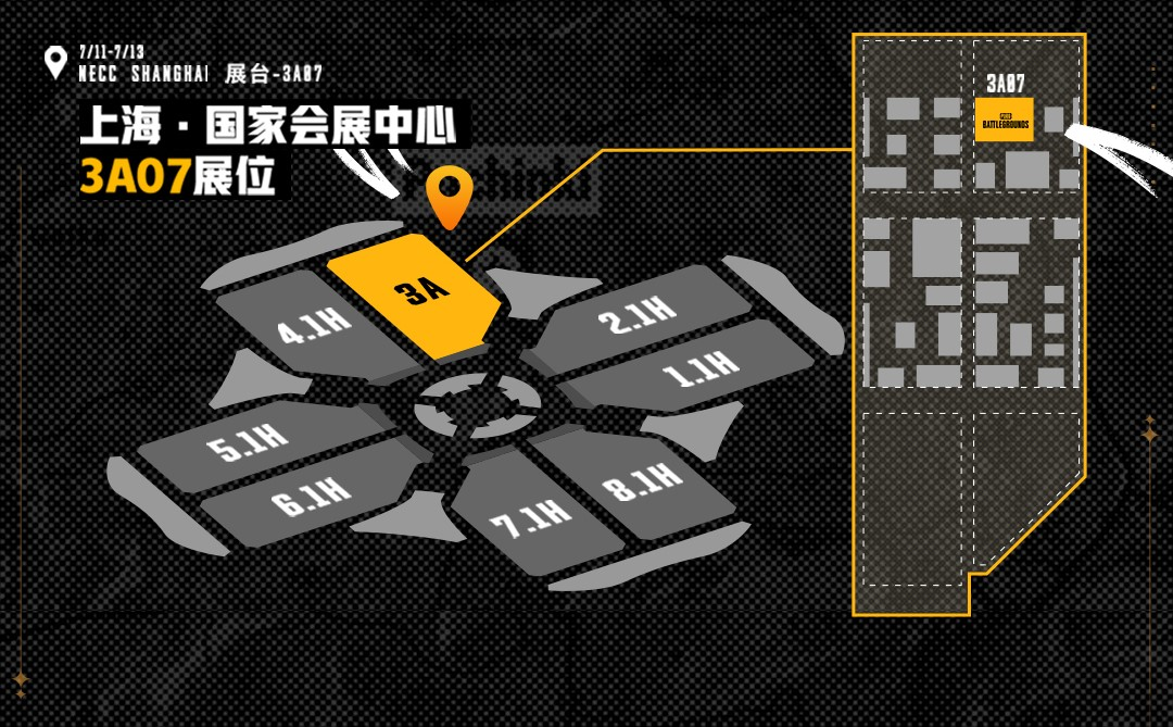 PUBG首次降落BW， 丰富互动体验赢好礼！