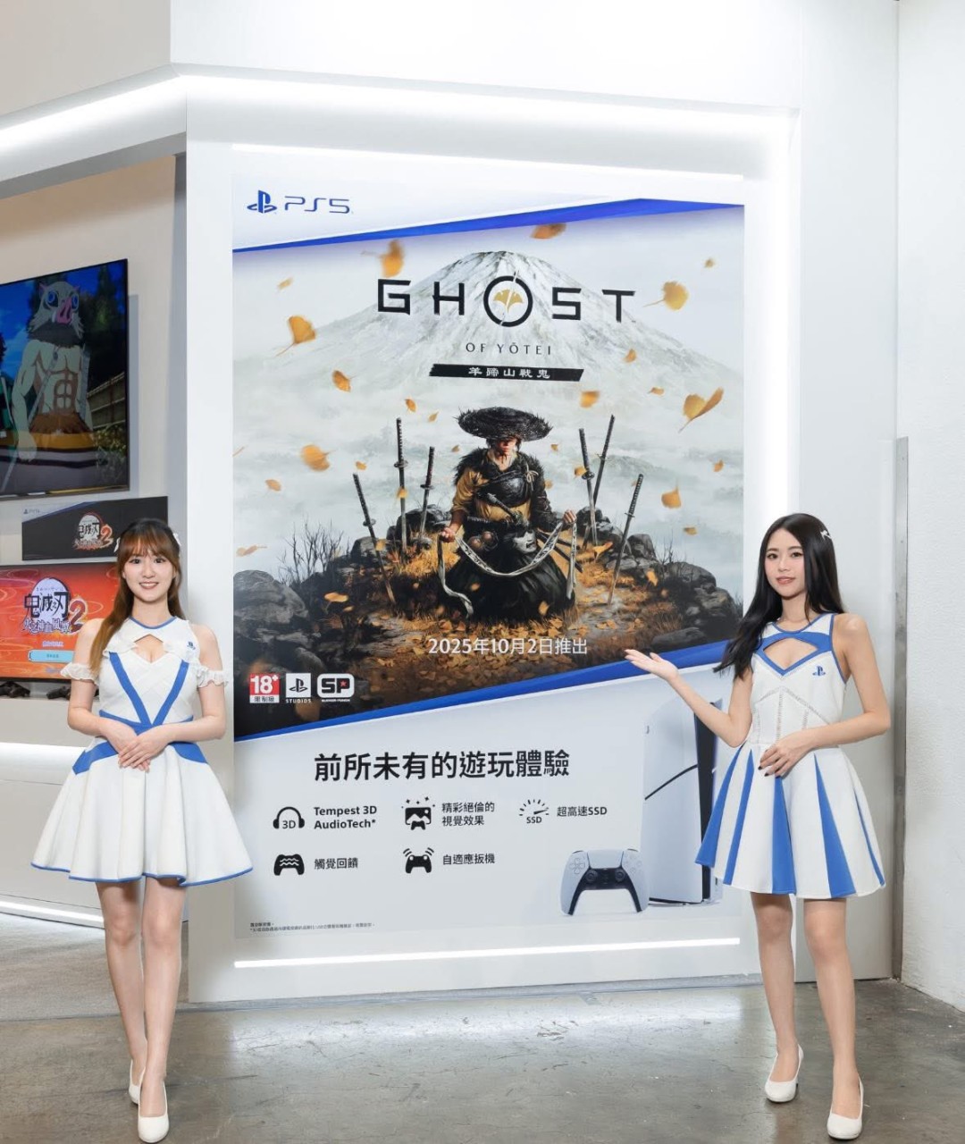 中国香港动漫电玩节开幕 PlayStation展台性感小姐姐吸睛