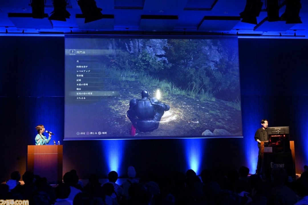 Switch2《艾尔登法环：褪色版》情报公开 双新职业登场 