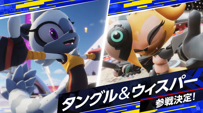 《索尼克赛车：交叉世界》新DLC 多位世嘉经典角色参赛