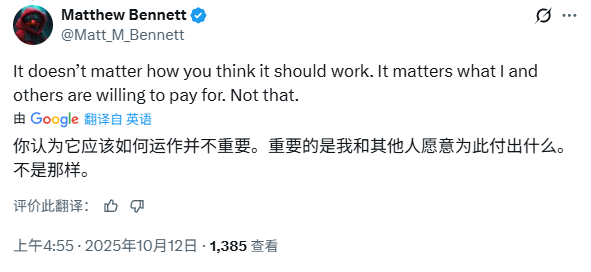 吵翻天！外网热议：游戏里的女角色必须漂亮吗？